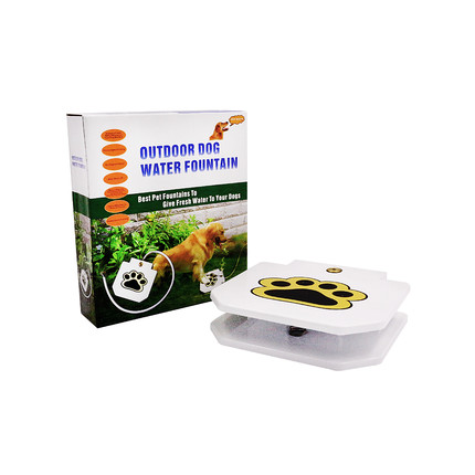 Dog pedal water best sale fountain